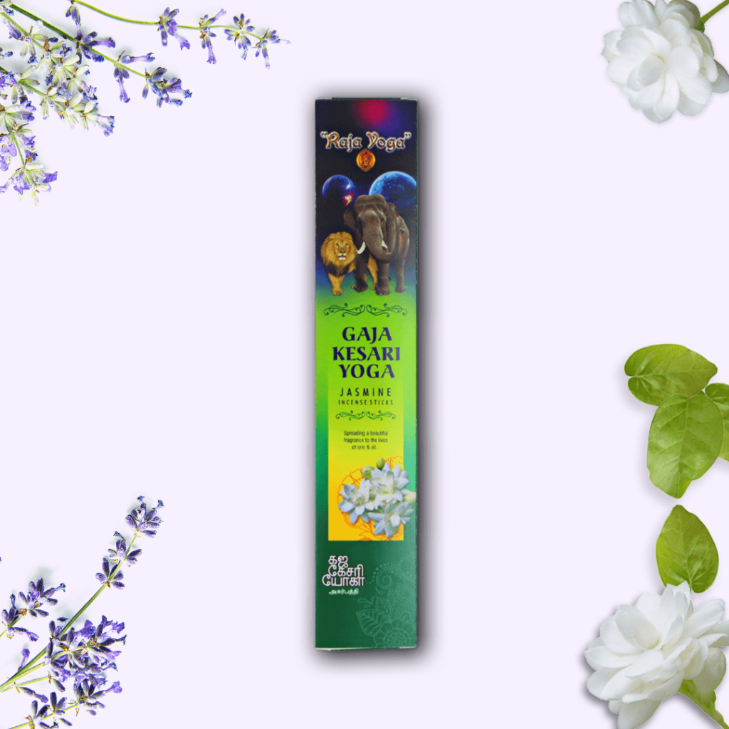 Kesari Rang Gaja Kesari Range - Raja Yoga by Simla